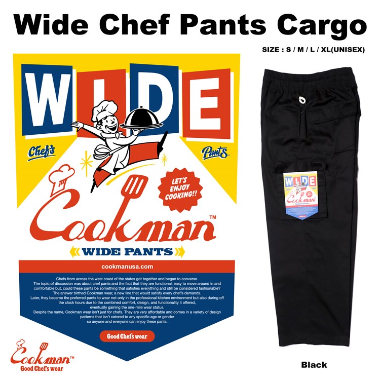 COOKMAN USA 231-11868 Wide Chef Pants Cargo 寬版口袋 廚師工裝長褲 (黑色)