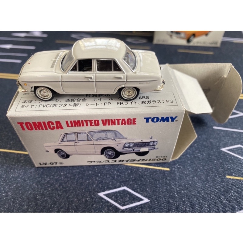 盒損品 TOMICA /TOMYTEC TLV LV-07a PRINCE SKYLINE 1500