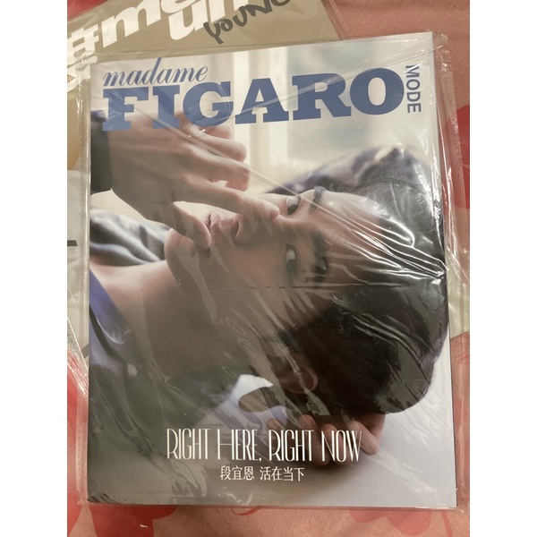 二手 FIGARO 雜誌 GOT7 Mark 段宜恩 封面