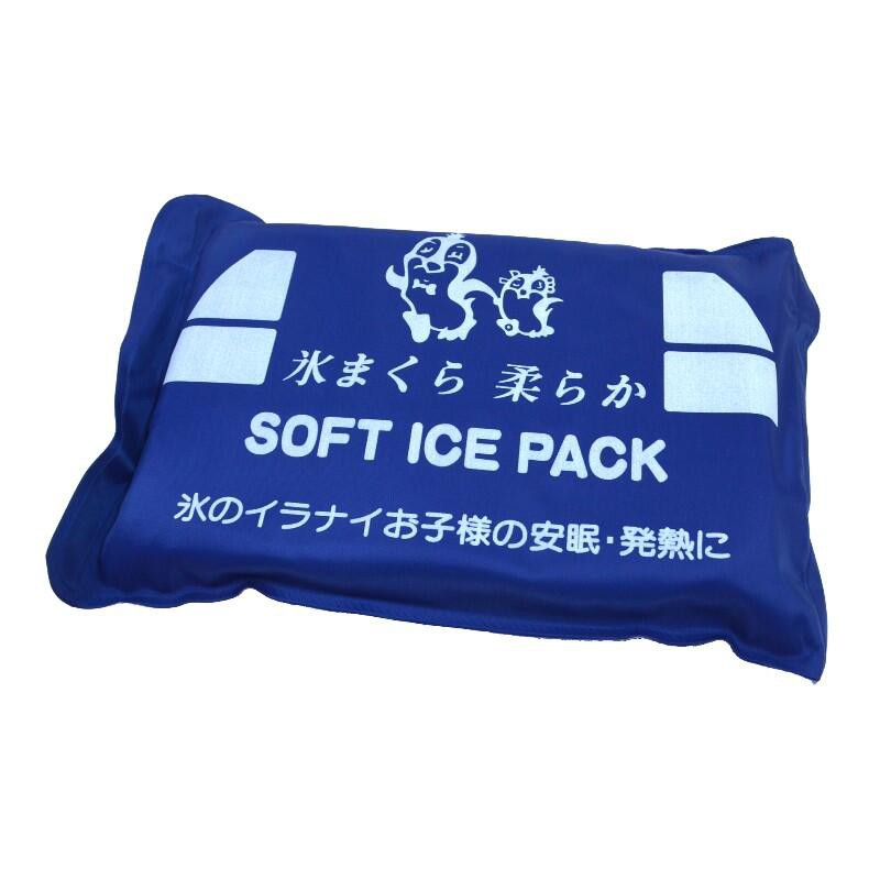 軟性冰敷袋(大) 冷熱敷袋 冰枕 32 x 19 公分 台灣製【DP265】