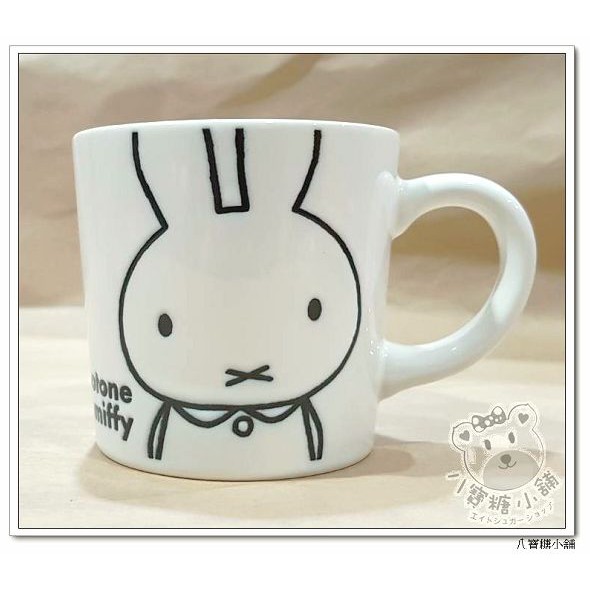 Miffy 杯子 Ptt討論與高評價網拍商品 21年8月 飛比價格