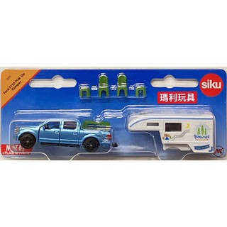 【瑪利玩具】SIKU合金車 SIKU 福特F150皮卡露營車 SU1693