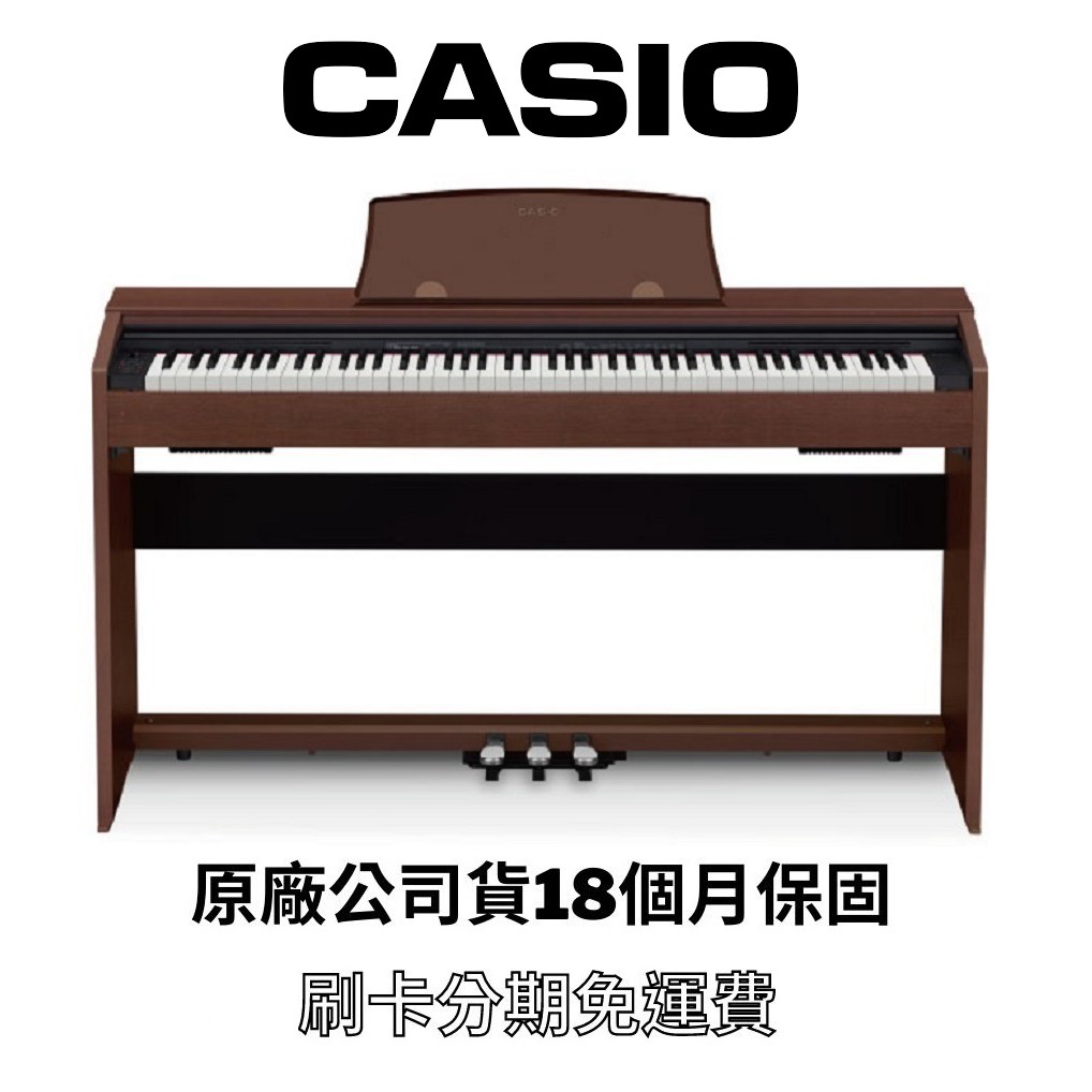 萊可樂器Casio 數位鋼琴PX-770 電鋼琴原木色88鍵保固18個月免運24期PX770 蝦皮購物