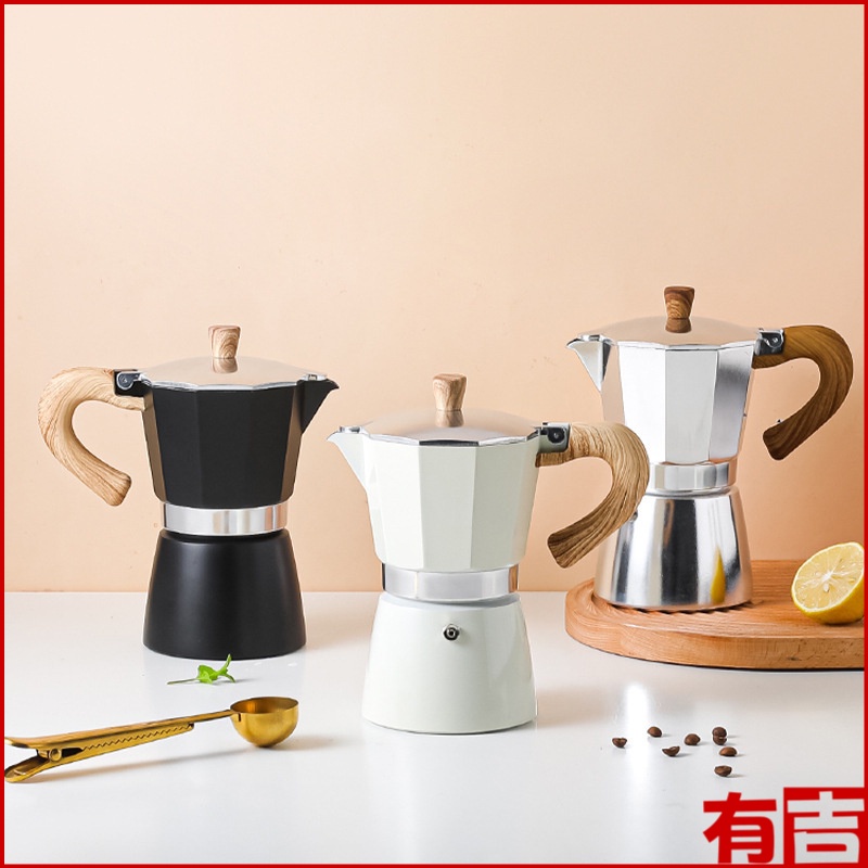 摩卡壺 手沖咖啡壺 意式濃縮咖啡 歐式八角壺 鋁合金咖啡壺 咖啡工具