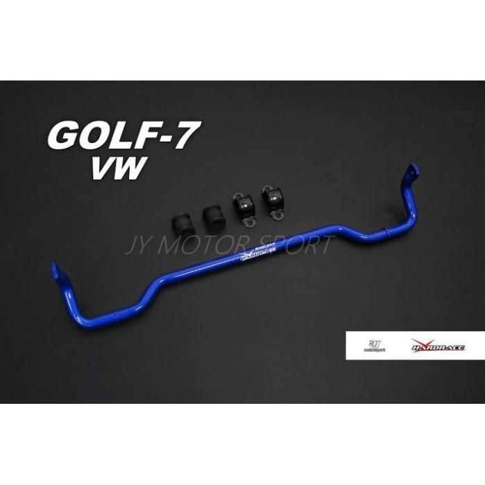 JY MOTOR 車身套件~福斯 VW GOLF 7 HARDRACE 25.4mm 強化 後下防傾桿 NO:7759