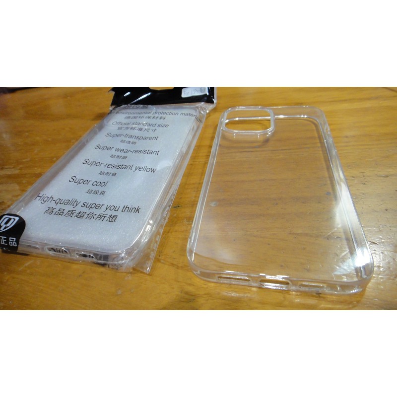 Apple iPhone 13 Pro Max 超透明手機殼 超耐磨 超耐黃 開孔型