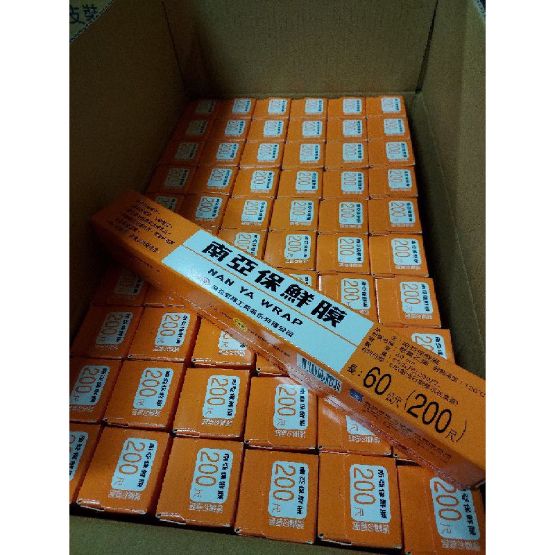 🎄智取店限20支一單🇹🇼🌱南亞保鮮膜的200尺🐝🐈‍⬛蝦皮上限30支一單