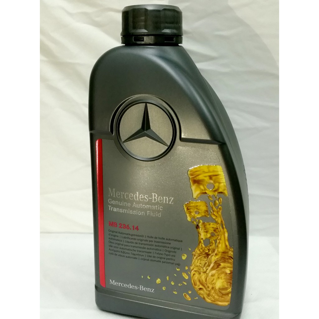 【雞仔機油】Benz 變速箱油 ATF MB 236.14(5~7速皆適用)