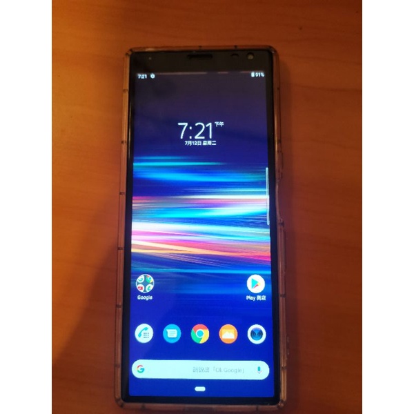 sony xperia 10 plus(6g64g)  二手機