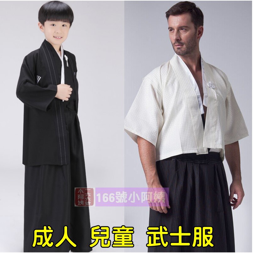光沢のある倍率礼儀成人式男服 Istanbulyurt Org