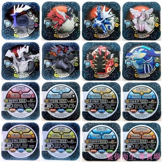 黑卡哲爾尼亞斯 優惠推薦 2021年12月 蝦皮購物台灣