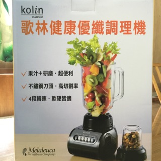 全新品 歌林 健康 果汁機 調理機 磨粉 不鏽鋼刀片