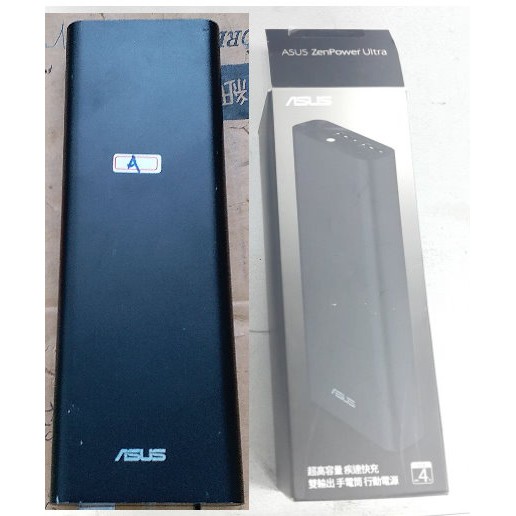 ~A945~800元 二手庫存品 a項 ASUS 華碩 ZenPower Ultra 20100mAh 行動電源 逢甲