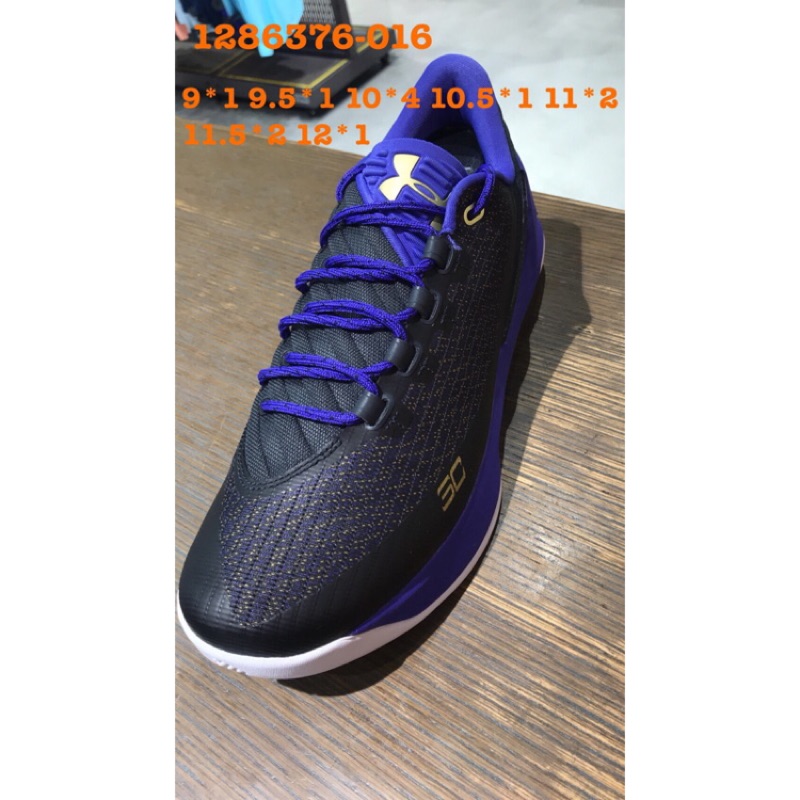 Under Armour UA Curry 3 Low 四五折出清 2100含運