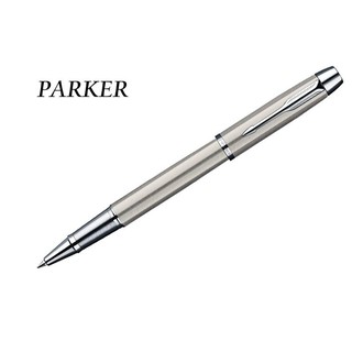 【Penworld】PARKER派克 經典鋼桿白夾鋼珠筆 P0800100