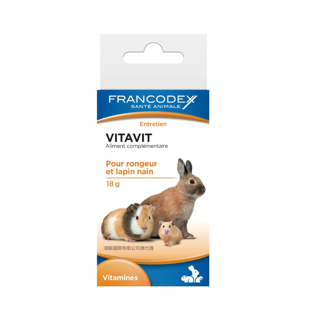 【法國法典】Francodex  小動物每日綜合維生素-粉