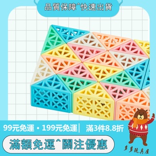 百變鏤空魔尺24段36段48段60段72節 神奇魔術尺 魯比克變形蛇 智力魔尺 百變魔尺 魔術蛇 魔尺