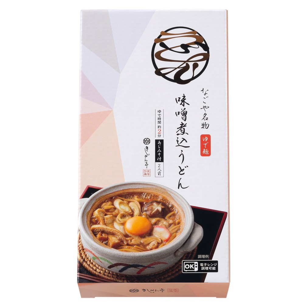 味噌煮烏龍麵