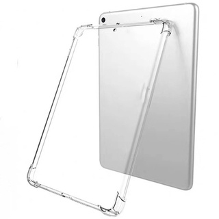 防摔殼適用於2020 iPad 8 10.2吋 2019 iPad 第7代 純透明空壓殼 TPU保護套