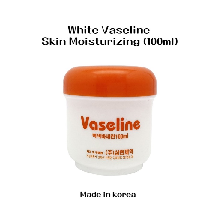 VASELINE 白色凡士林 100ml 1 凡士林利用潤膚霜皮膚角蛋白皮膚保護足部護理