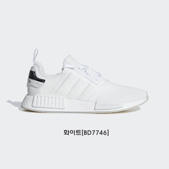 Adidas Nmd Black Volt Cheap Online
