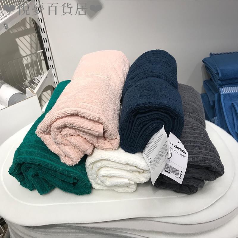 Ikea 純棉浴巾 拍賣 評價與ptt熱推商品 21年4月 飛比價格
