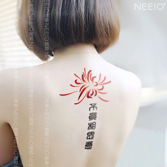 彼岸花刺青的價格推薦 21年9月 比價比個夠biggo
