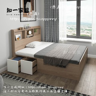 <樂居>簡約儲物床小戶型1.2米現代床頭儲物收納書架床高箱板床1.5可定製