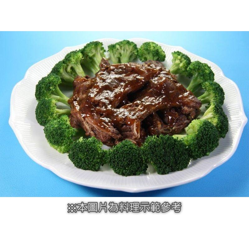 【年菜系列】黑胡椒羊小排/羊肉(10支) /約 600g ~教您做~黑胡椒羊排上桌~