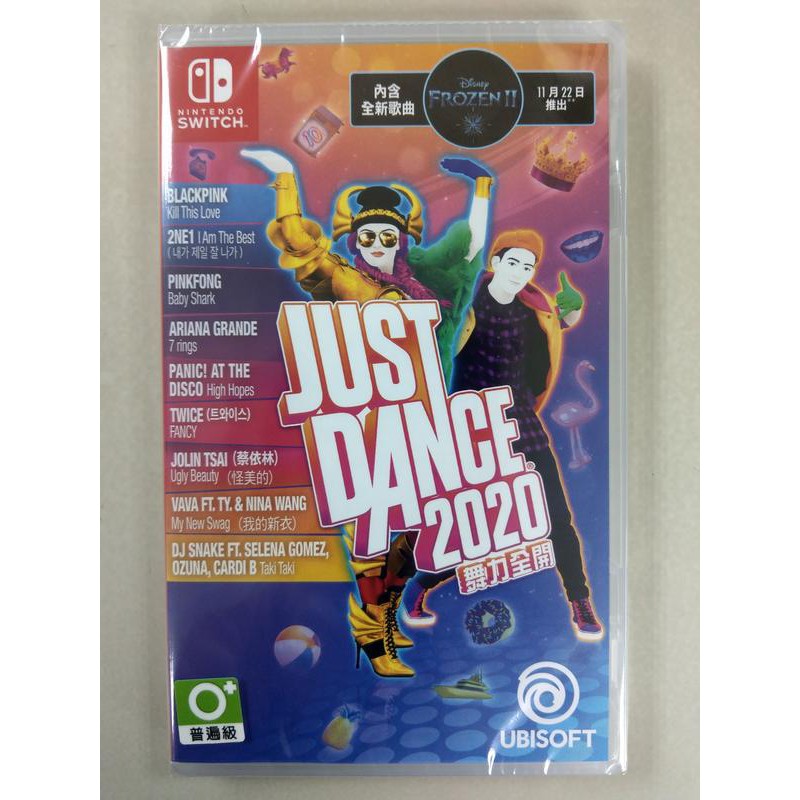 Just dance 2020美版有中文  switch