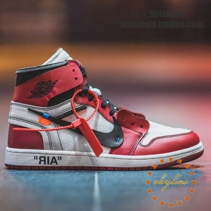 ow x aj1