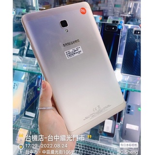 %免運 Samsung 三星 Tab A T385 16G 8吋 平板 實體店 台中 板橋 竹南