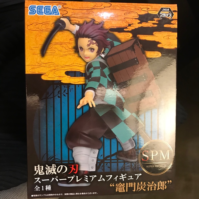 代理版sega 景品spm 鬼滅之刃竈門炭治郎賣場有gem 禰豆子掌心mh 蝦皮 Line購物