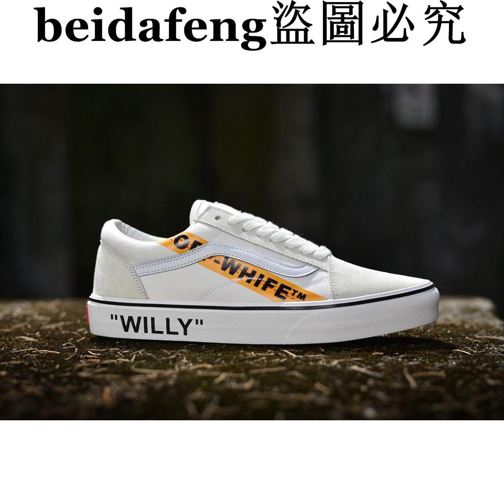 vans off white willy