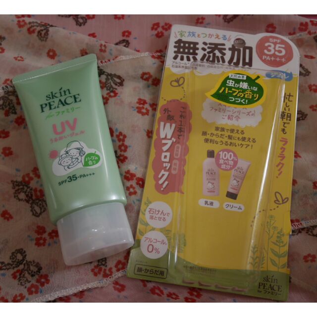 客訂請勿下單✨二手便宜出清✨日本skin peace寶寶 防蟲防蚊防曬乳