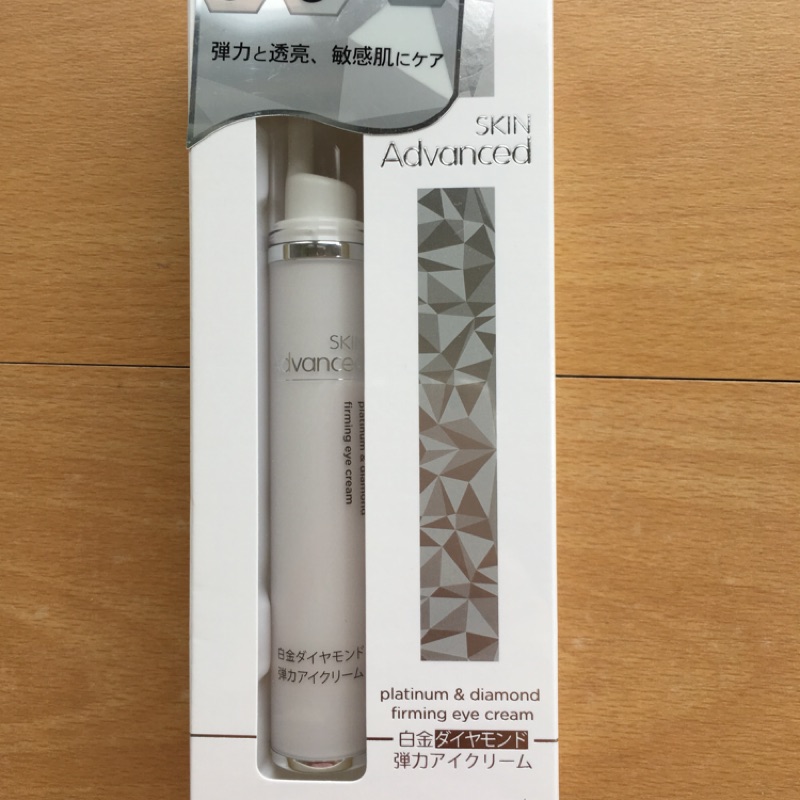 Skin Advanced 白金鑽石舒顏緊緻眼霜 15g