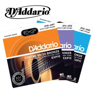 【澄風樂器】D'addario 木吉他弦 EXP11 (12-53)、EXP12(13-56) 黃銅弦 包膜弦