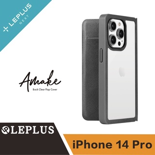 leplus iphone14pro amake 穿透力個性皮套-透明黑