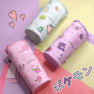 創樂門🇯🇵寶可夢 水壺背帶 保溫杯袋 保冷 神奇寶貝 精靈寶可夢 寶可夢中心 卡比獸 耿鬼 日本 杯袋 水壺 提袋