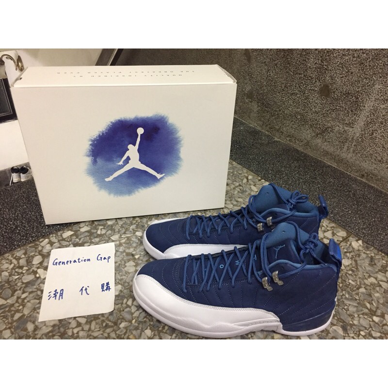 Nike Air Jordan 12 Retro Stone Blue 130690-404 全新US12(30cm)