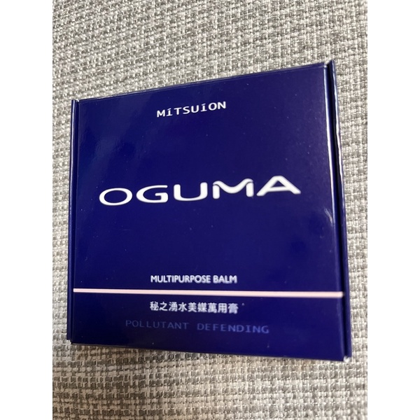 OGUMA 秘之湧 水美媒 全系列 萬用膏 逆齡精萃 煥膚精華 隔離霜 嫩唇精華露 青春露 粉底液 護手霜 去角質 眼霜