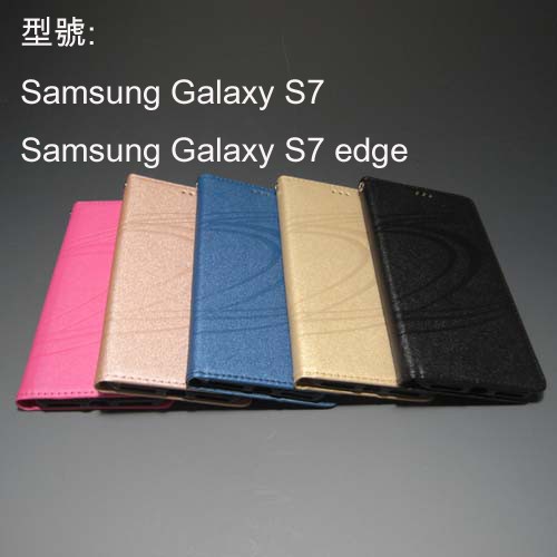 Samsung Galaxy S7 S7 edge 三星 星河 手機保護皮套 防摔殼 保護殼 隱藏磁扣