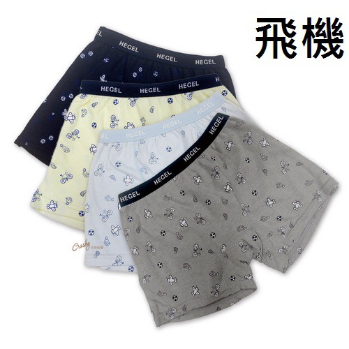 【Crosby 克勞絲緹】台灣製小飛機男童裝內褲 2入一組