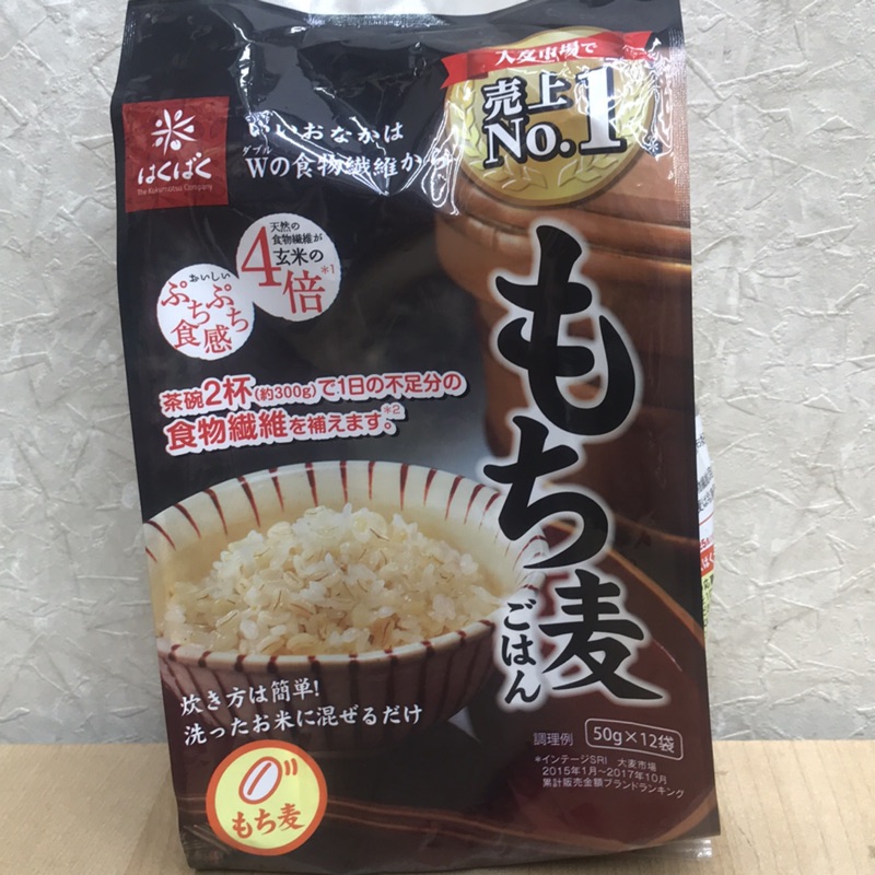 日本黃金糯麥 600g