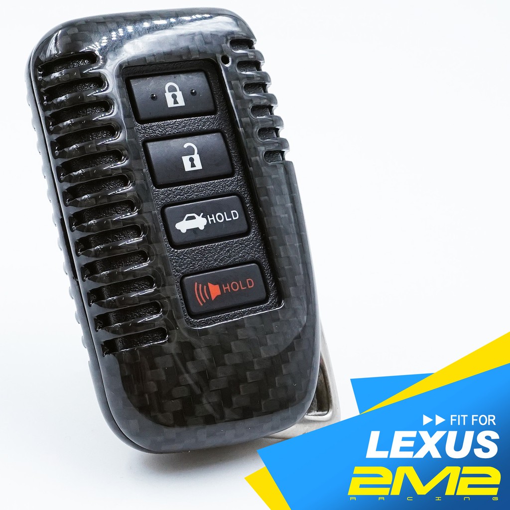 【2M2】LEXUS IS200 IS300 凌志汽車 碳纖維 鑰匙殼 鑰匙圈 晶片 鑰匙包 卡夢鑰匙保護殼 碳纖維殼