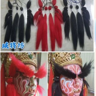 官將首 頭盔官將帽八角盔八角帽八角桶 蝦皮購物