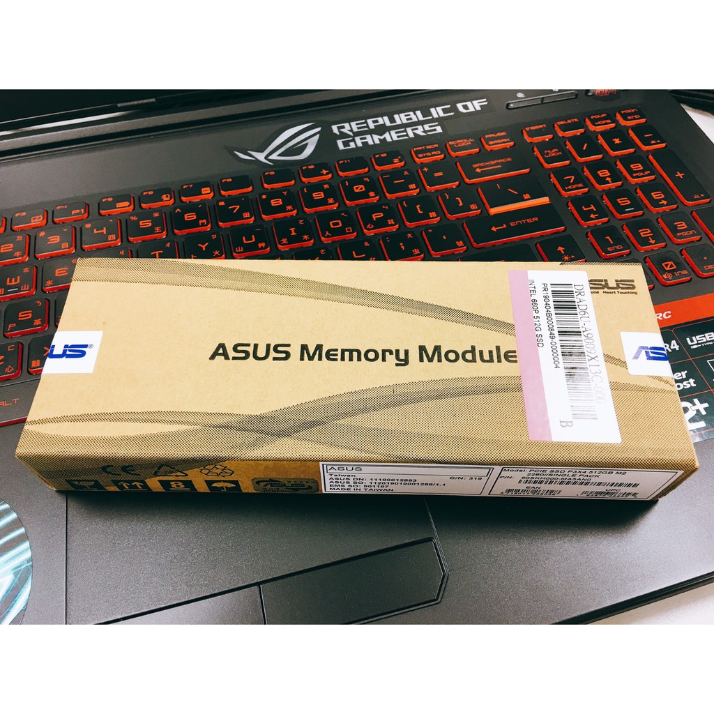 【如約_TsengSir】SSD Intel 660P 512G/M.2 PCIe 2280 (全新未拆工業盒裝)