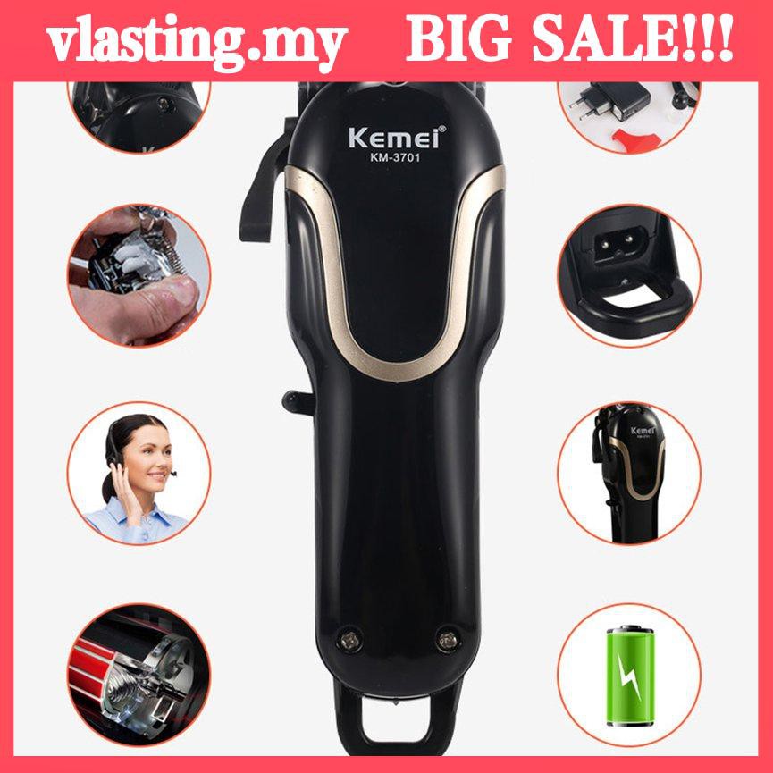 kemei 3701