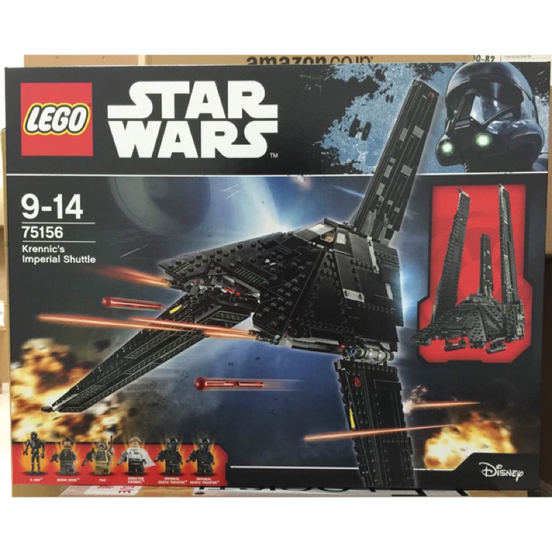 krennics imperial shuttle