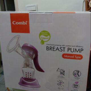 Combi自然吸韻手動吸乳器